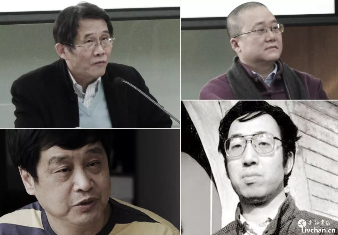 摇荡的钟摆  · 极简改革开放史 ·