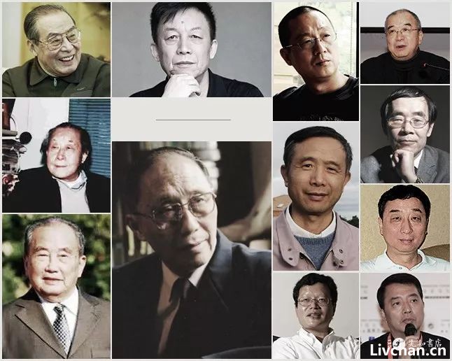 摇荡的钟摆  · 极简改革开放史 ·