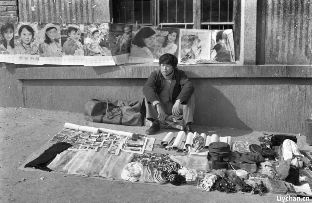 摇荡的钟摆  · 极简改革开放史 ·