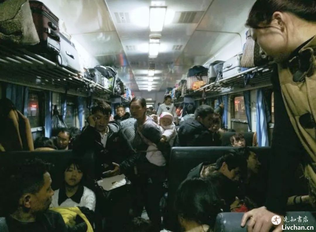 摇荡的钟摆  · 极简改革开放史 ·