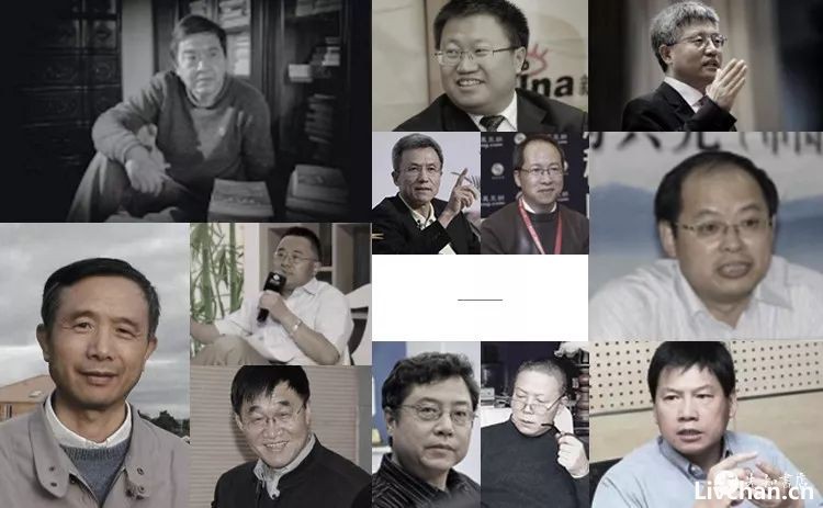 摇荡的钟摆  · 极简改革开放史 ·