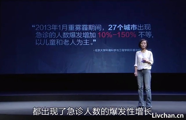 央视主持人柴静：从公知女神到跌落神坛，她到底做了什么？