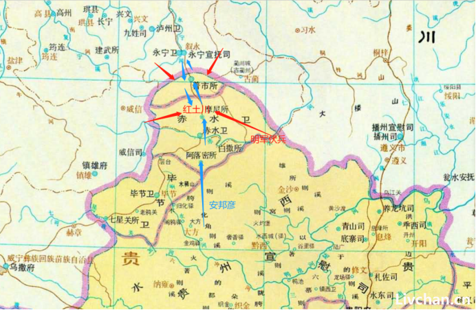 1622年，地狱在贵阳…