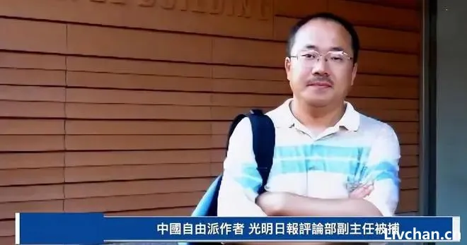 日本在中国到底有多少“伪军”?
