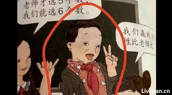 日本在中国到底有多少“伪军”？
