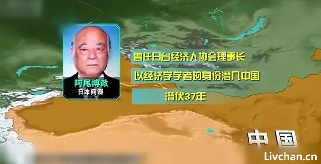 日本在中国到底有多少“伪军”？