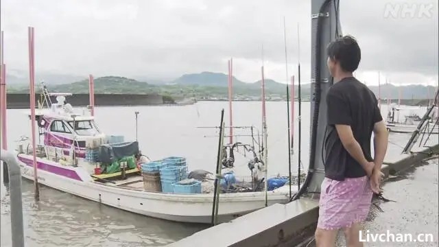 日本渔民和水产业者哭诉:政府太愚蠢了,未来将无法生存 日本渔民和水产业者哭诉:政府太愚蠢了,未来将无法生存
