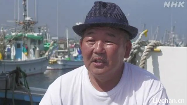 日本渔民和水产业者哭诉:政府太愚蠢了,未来将无法生存 日本渔民和水产业者哭诉:政府太愚蠢了,未来将无法生存