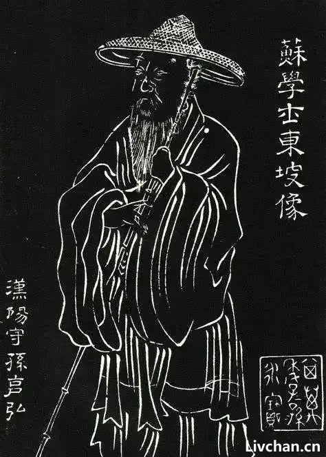 禅者笔下秋 人生苍凉味——含苏东坡九首禅意诗词欣赏