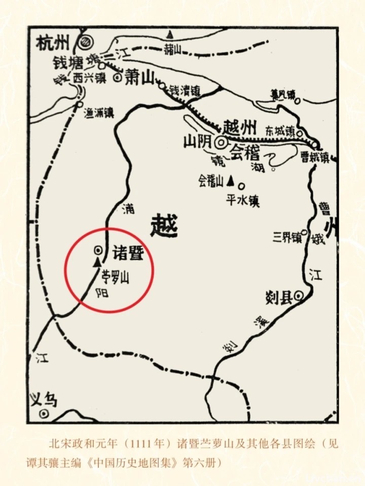 唐诗之路：西施殿，苎萝山麓千年秋
