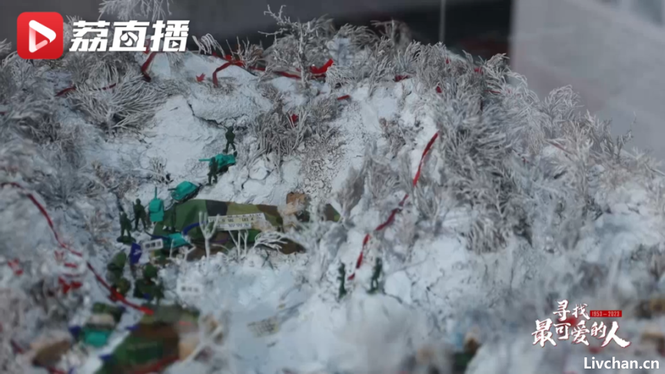 长津湖之战，志愿军战士宁可冻死也绝不后退！为了伏击敌人，他们化作战场上永恒的丰碑！