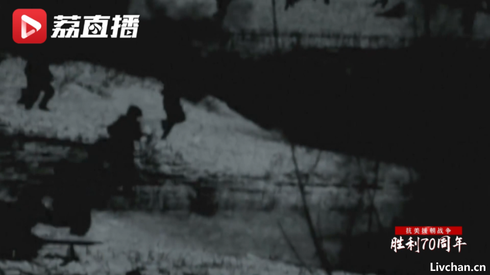 长津湖之战，志愿军战士宁可冻死也绝不后退！为了伏击敌人，他们化作战场上永恒的丰碑！