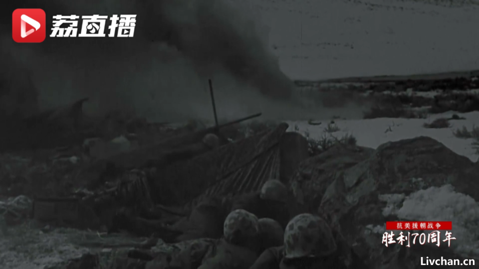 长津湖之战，志愿军战士宁可冻死也绝不后退！为了伏击敌人，他们化作战场上永恒的丰碑！