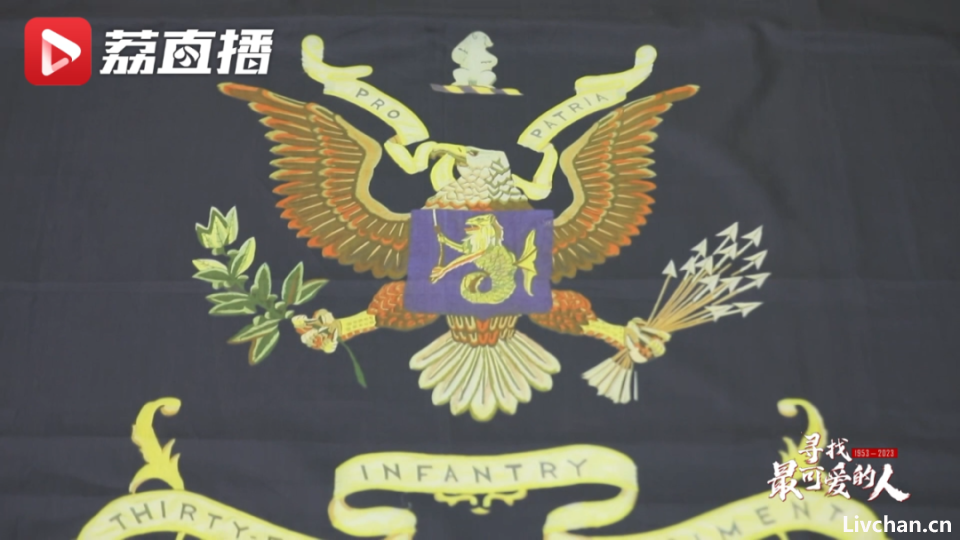 长津湖之战，志愿军战士宁可冻死也绝不后退！为了伏击敌人，他们化作战场上永恒的丰碑！