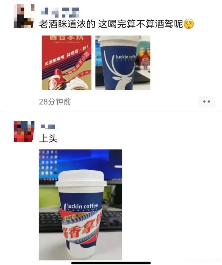 网事如风-2023年9月网事月报