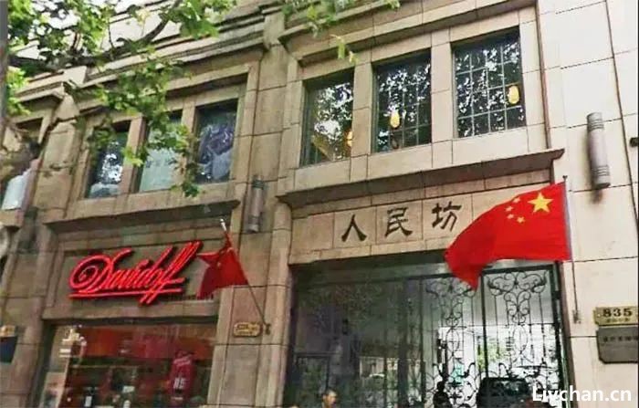 出席台湾共产党成立大会的中共代表“彭荣”身份之谜