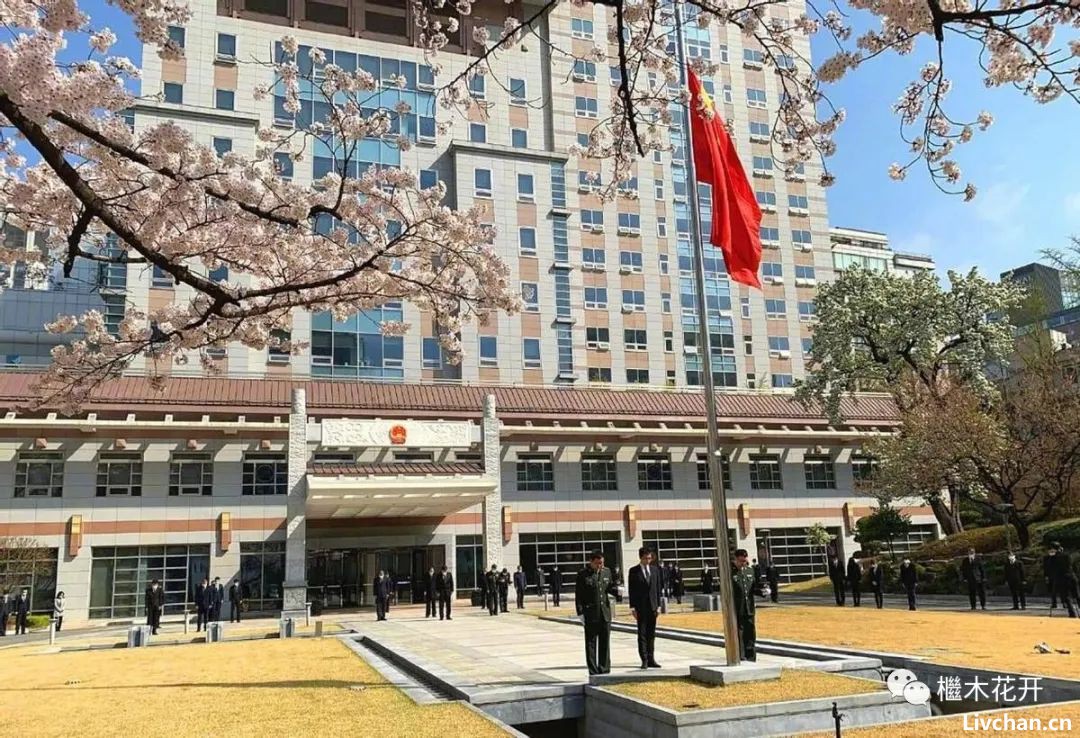 原驻韩大使李滨犯间谍罪