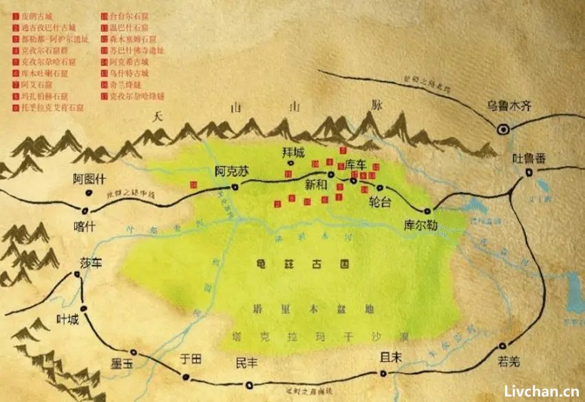 班超——投笔从戎平定西域万里封侯
