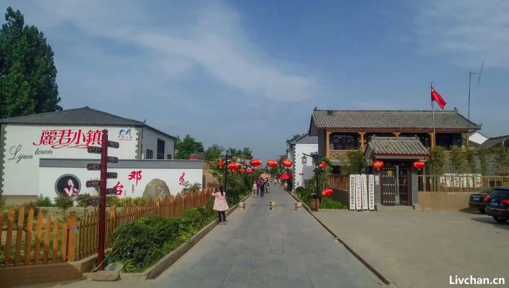 邓丽君忘不了的故乡，“小城”大名故事多——河北邯郸大名县