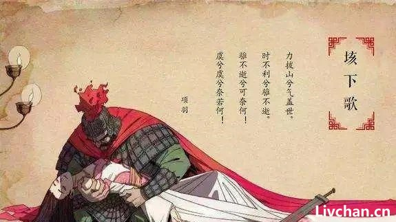 几位诗人临终之前的作品，诗人在想什么？