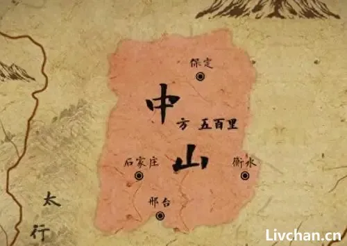 白狄建立的神秘中山国到底有多强?为何拥抱中原文明200余年?