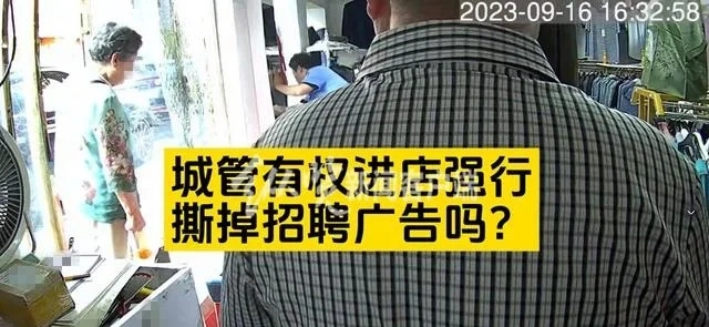 网事如风-2023年9月网事月报