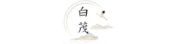 古人对秋天的30个最美雅称