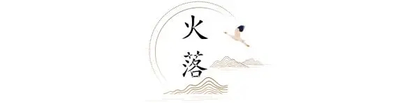 古人对秋天的30个最美雅称