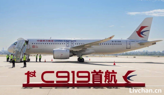 波音空客宁有种乎! 揭竿而起的 C919能否冲破欧美航空霸权？