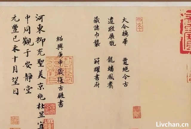 说说历史上著名的昏君赵构