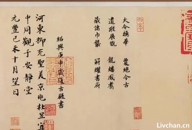 说说历史上著名的昏君赵构