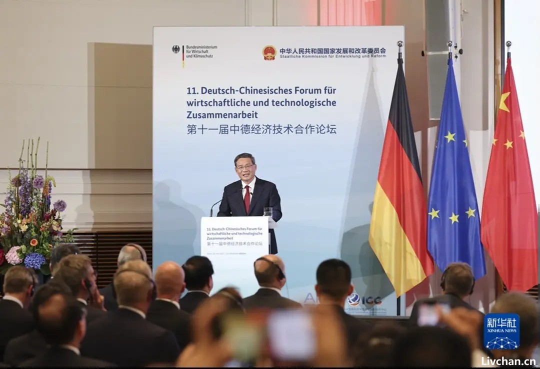 第九届中国与全球化论坛——吴红波反问欧洲大使：知道律师和工程师的区别吗？
