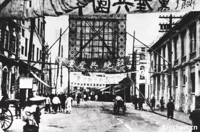 亲共的蒋介石，把儿子送到了苏联