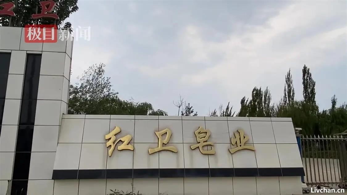 “吃肥皂”走红的董事长：公司销售额翻了20倍，坦然接受所有质疑