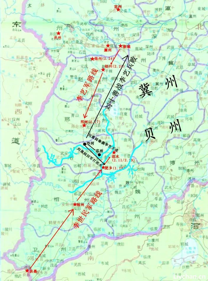 名将收割机，刘黑闼