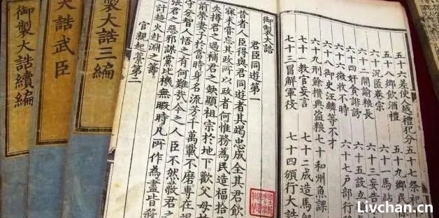 一旦危害到国家安全，任何权贵都必须处死