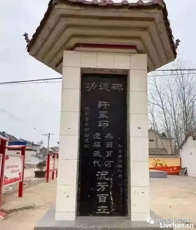 这个中秋，许家印让多少人情何以堪
