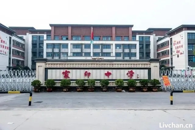 这个中秋，许家印让多少人情何以堪