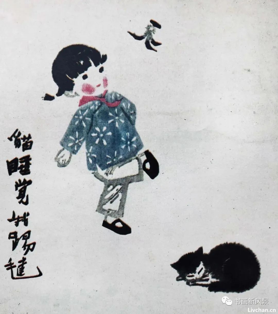 一组很美的版画作品