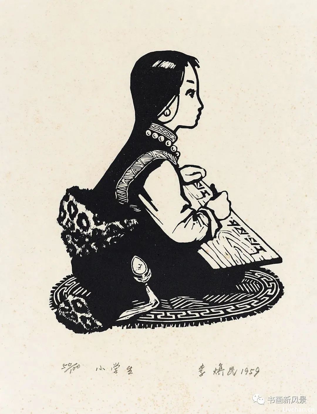 一组很美的版画作品