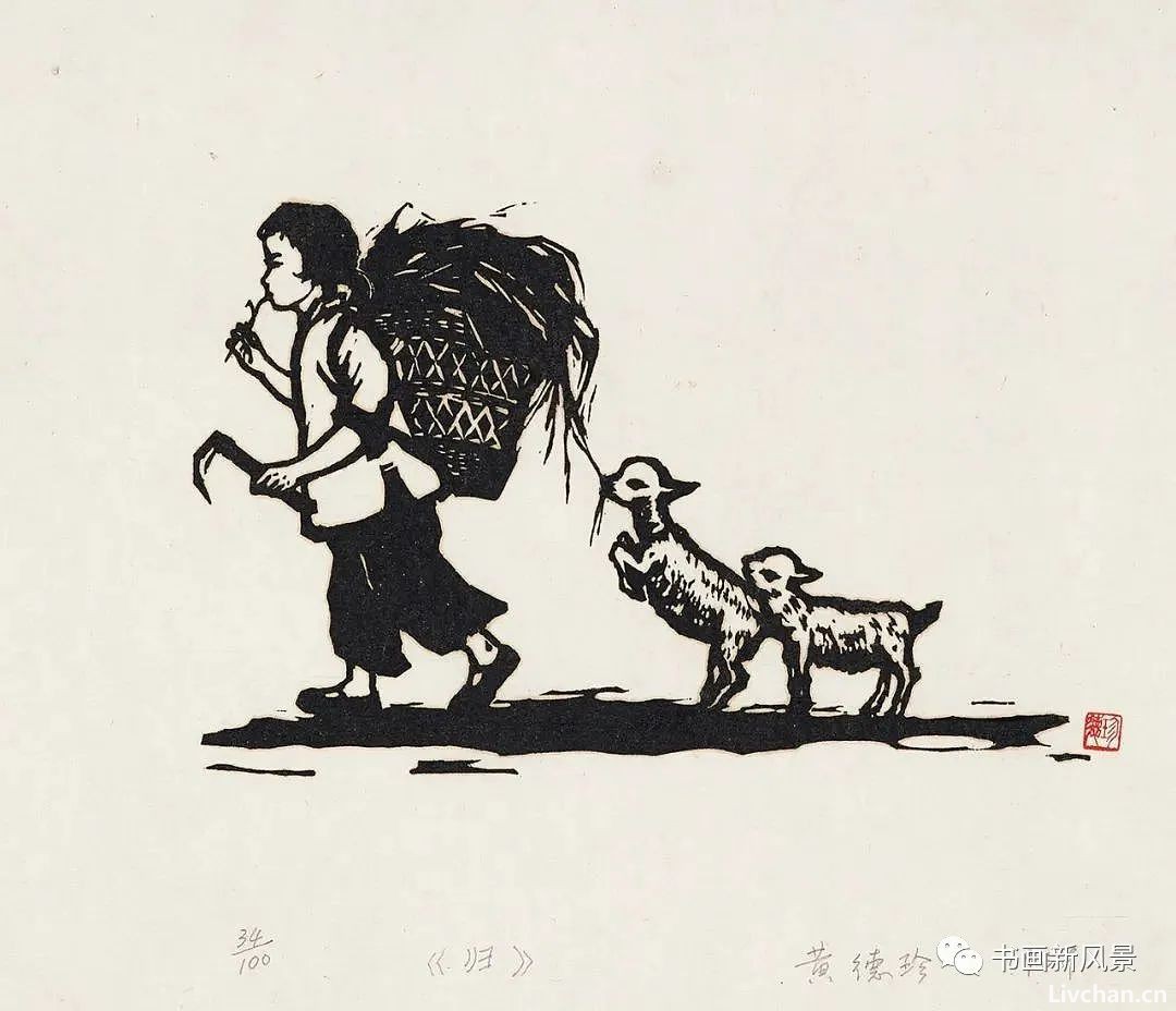 一组很美的版画作品