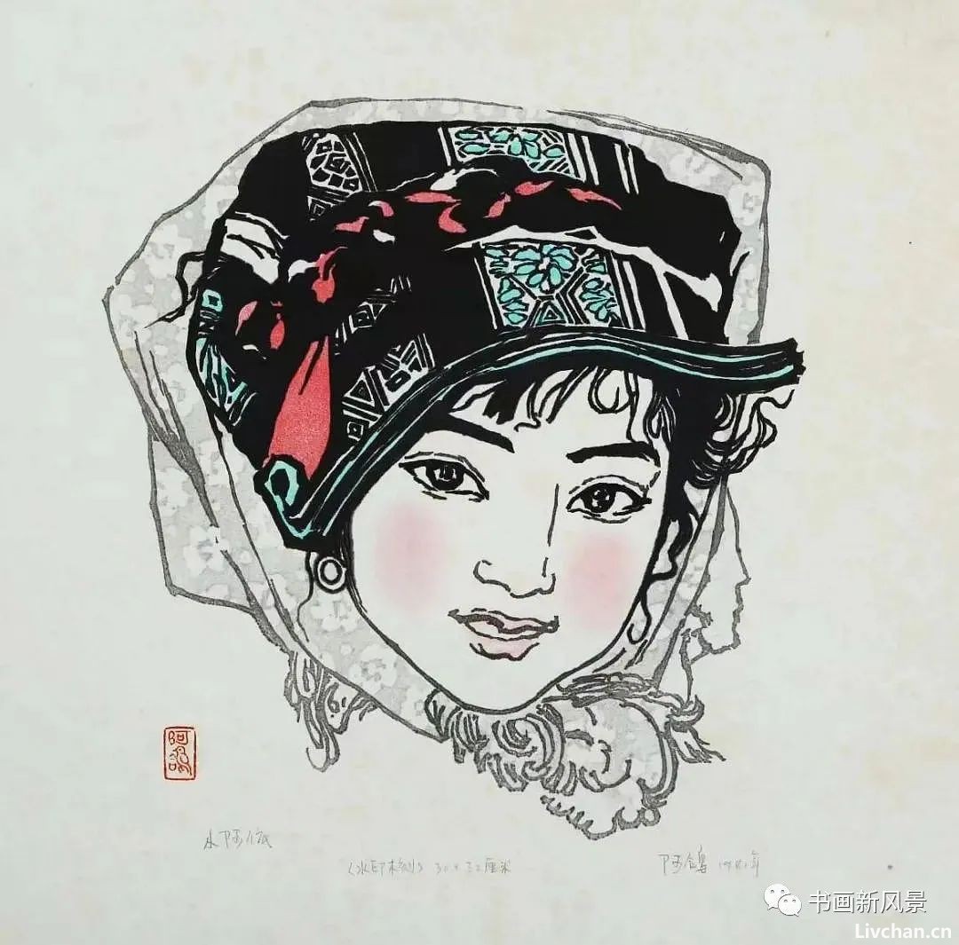 一组很美的版画作品