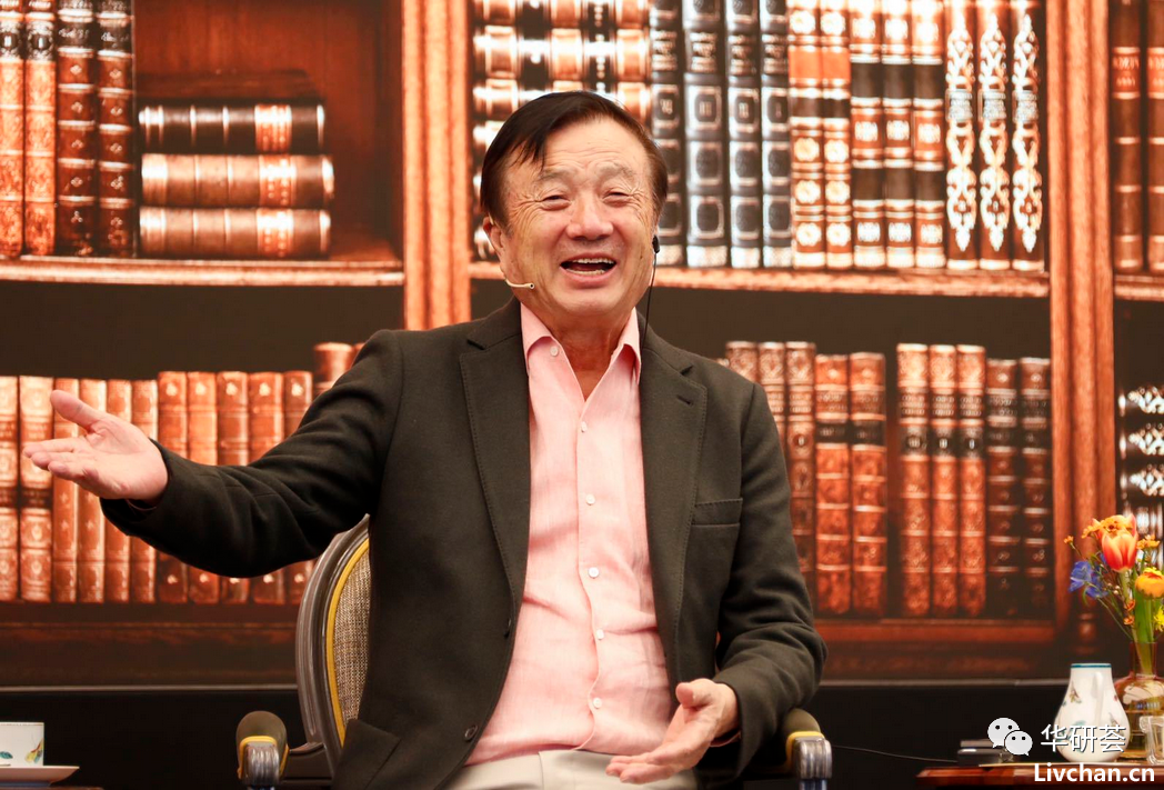 从任正非和许家印的4个对比，看华为和恒大现状的必然