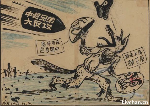 一个华为就吓的美国“肝儿颤”了——美国商务部长再谈华为：极其令人不安