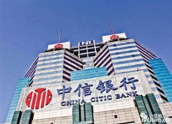 许家印背后的靠山大曝光！烂尾楼背后的那些秘辛以及恒大债主排行