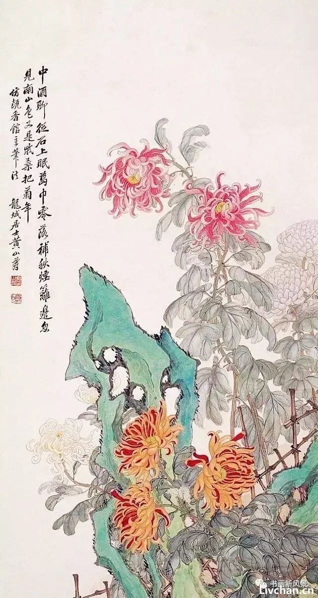 十幅菊画，十首菊诗！美不胜收！