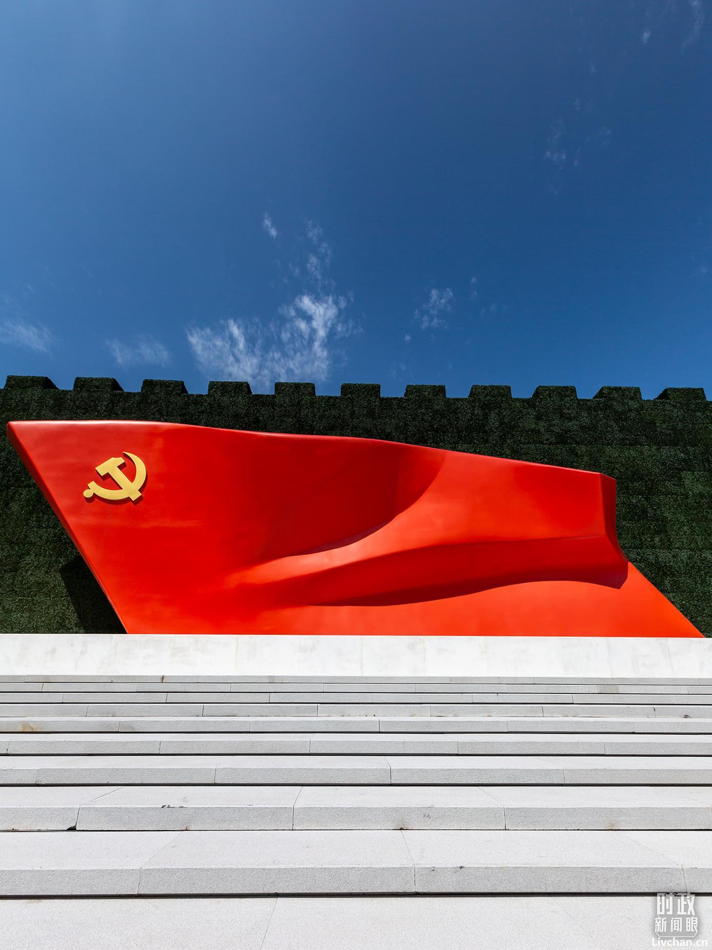 全国宣传思想文化工作会议在京召开，首次提出习近平文化思想