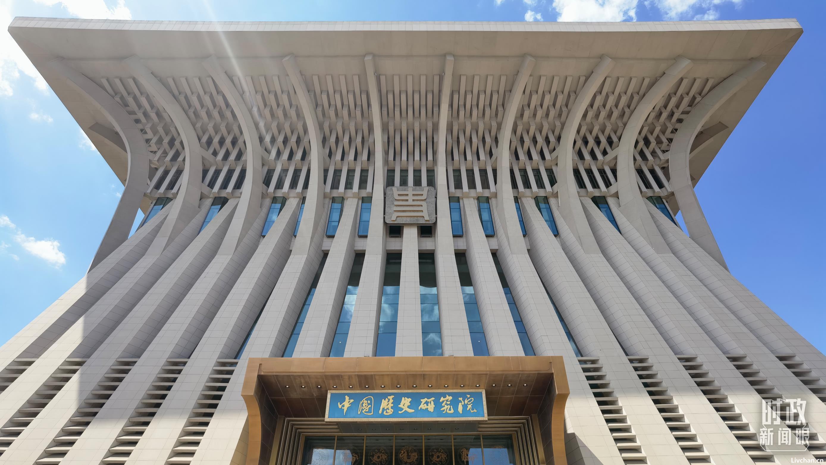 全国宣传思想文化工作会议在京召开，首次提出习近平文化思想