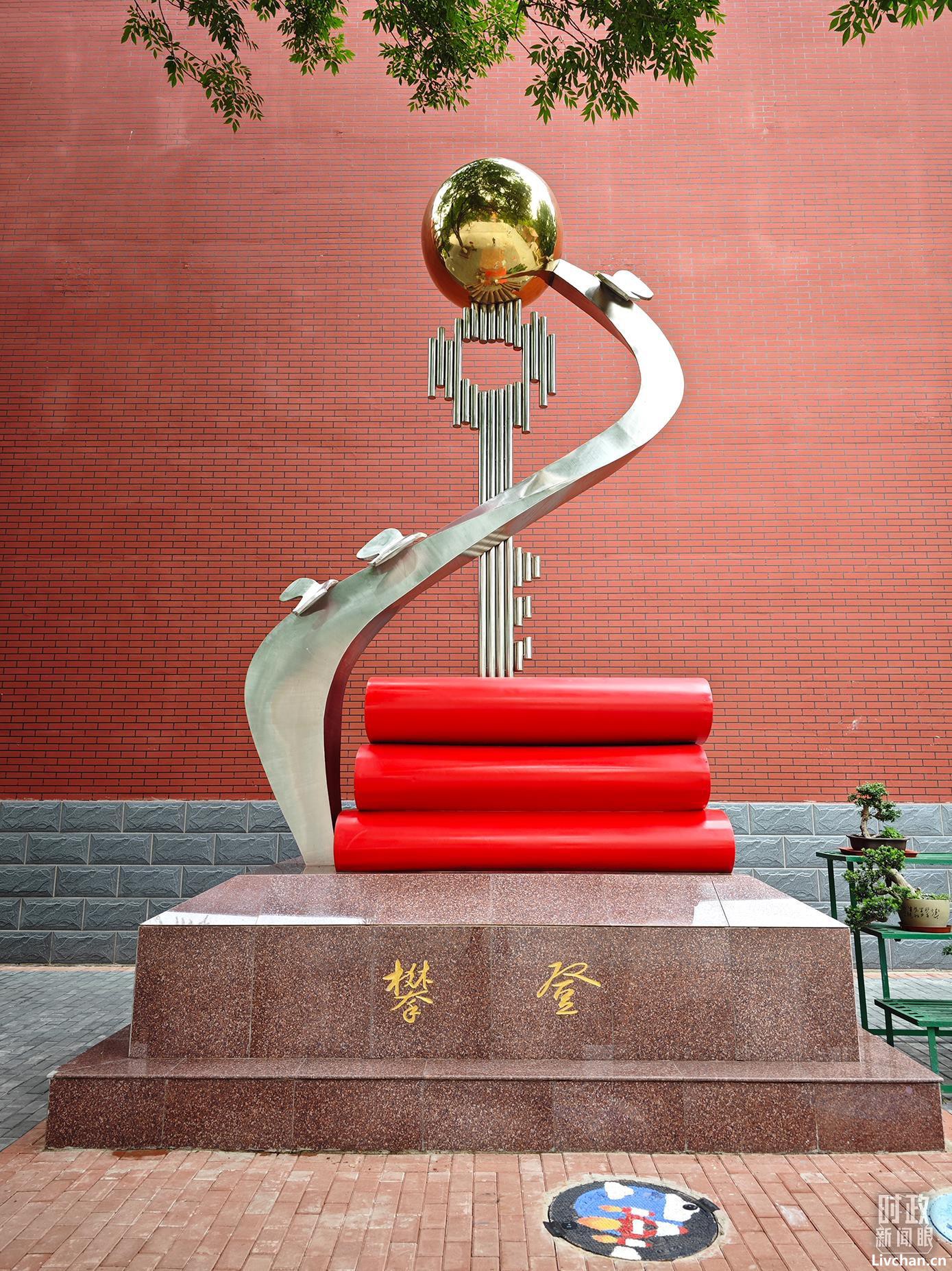 全国宣传思想文化工作会议在京召开，首次提出习近平文化思想