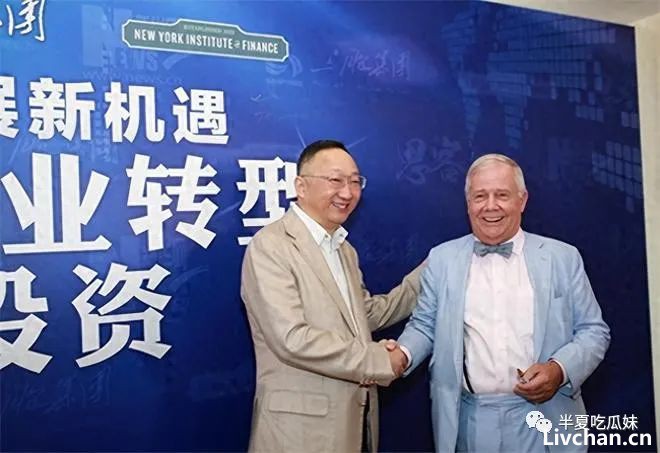 袁亚飞——昔日南京首富沦为老赖，3年玩坏个千亿集团